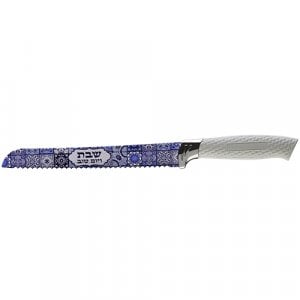 Challah Knife with Mosaic Decorated Blade - Shades of Blue