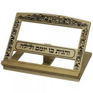 Brown Wood Table Top Shtender - Jerusalem Images with Hebrew Verse
