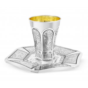 Sterling Silver Shabbat Kiddush Cup with Plate - Hammered Ornate Arch Design