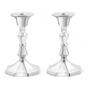 Small Sterling Silver Shabbat Candlesticks with Curves