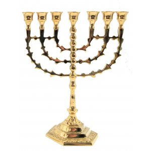 Seven Branch Menorah with Arrow Design Branches, Gold Brass – 10"
