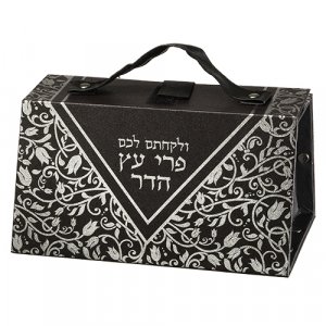 Faux Leather Handbag Etrog Box, Floral Design - Silver Hebrew Wording