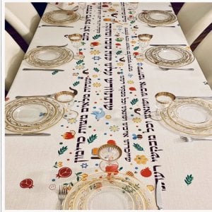 Rosh Hashanah Full Length Tablecloth - Colorful Lively New Year Symbols
