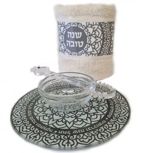 Dorit Judaica Gift Set, Honey Dish, Plate and Dipper and Towel - Mandala