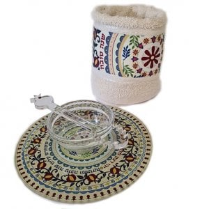 Dorit Judaica Gift Set, Honey Dish, Plate, Dipper and Towel - Pomegranate Theme