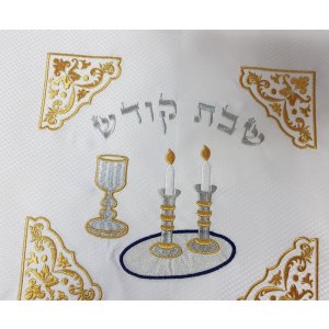 Festive Shabbat and Holiday Tablecloth - Gold Shabbat Cup and Candles Design