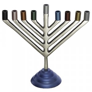 Smooth Aluminum Chabad Lubavitch Chanukah Menorah - Multicolor Holders