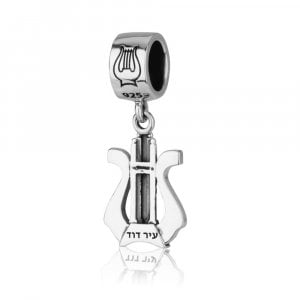 Sterling Silver Bracelet Charm - King David Lyre