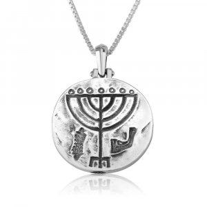 Sterling Silver Pendant Necklace - Ancient Coin Menorah Design