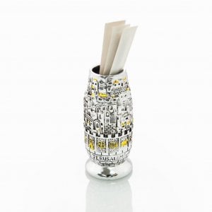 Silver Plated Two Tone Toothpick Holder - Jerusalem and Twelve Tribes Images