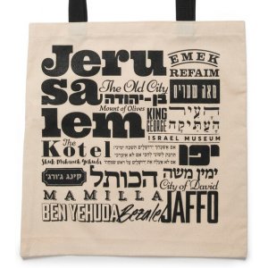 Barbara Shaw Canvas Tote Bag - Jerusalem Street Names