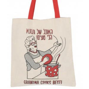Barbara Shaw Canvas Tote Bag - Grandma's Food is Best!