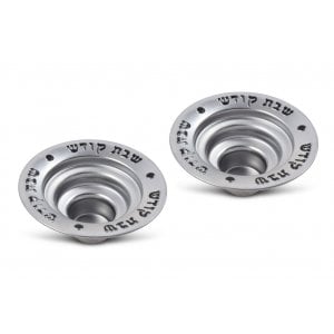 Pair of Silver Metal Insert for Candles or Tea Lights - Engraved Shabbat Kodesh
