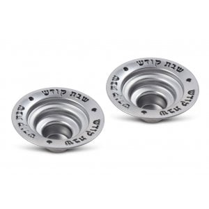 Silver Metal Insert for Candles or Tea Lights Engraved Shabbat Kodesh - Set of 2