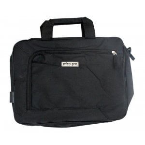 Spacious Tallit Carrier Briefcase - Black Fabric