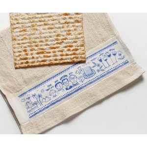 Barbara Shaw Pesach Passover Netilat Yadayim Hand Towel - Pesach Images