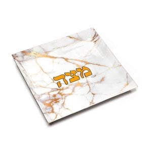 Stainless Steel Matzah Tray for Pesach Passover - White-Gold Marble Design