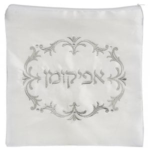 Afikoman Bag of Satin Polyester - Silver Embroidery