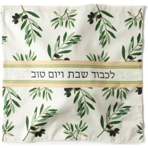 Barbara Shaw Challah Cover - Green Olive Vines