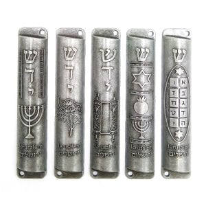Set of Five Metal Mezuzah Cases with Divine Name and Motifs, Pewter - 4" Length