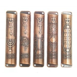 Set of Five Metal Mezuzah Cases with Judaica Themes - Copper