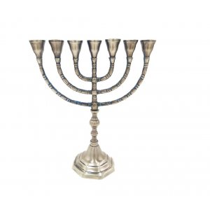 Seven Branch Menorah, Pewter Covered Brass with Decorative Branches - 10" or 12"