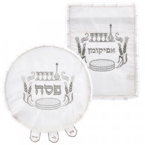 White Satin Embroidered Passover Matzah & Afikoman Set - Seder Motifs Design