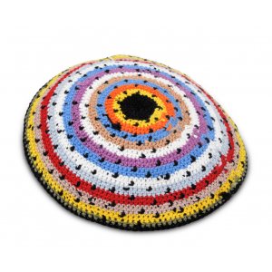 Hand Knitted DMC Cotton Kippah - Colorful Stripes