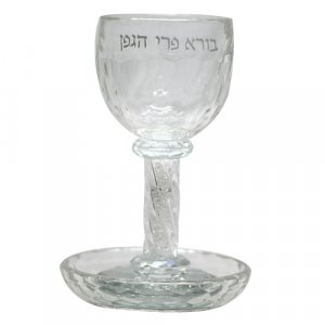 Crystal Glass Stem Kiddush Cup and Tray - Crushed Stones, Wine Blessing Words