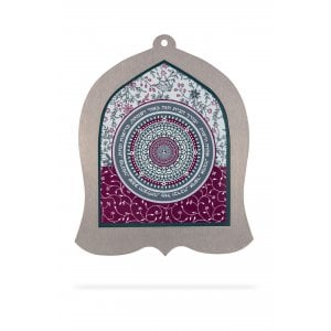 Dorit Judaica Bell Shaped Wall Plaque, Hebrew Home Blessing - Two Tone Flowers