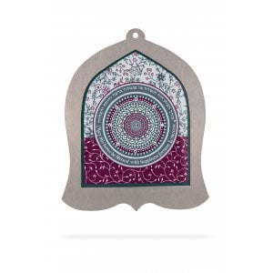 Dorit Judaica Bell Shaped Wall Plaque, Hebrew-English Home Blessing - Flowers