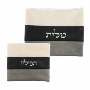 Faux Suede Tallit and Tefillin Bag Set – Gray, Black and Off White Bands