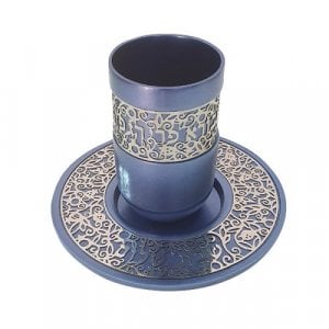 Yair Emanuel Kiddush Cup and Plate, Cutout Pomegranates & Hebrew Words – Blue