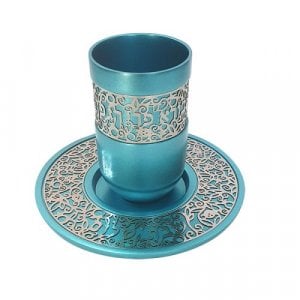 Yair Emanuel Brushed Aluminum Turquoise Kiddush Cup Set - Cutout Blessing Design