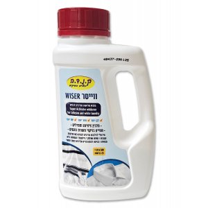 Stain Remover and Whitener for Wool Tallit and Tzitzit for 25 washes