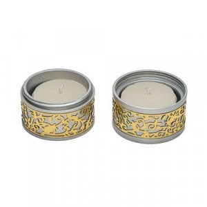 Yair Emanuel Compact Travelling Candlesticks, Cutout Pomegranates - Gold