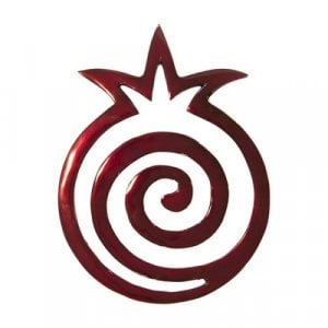 Yair Emanuel Anodized Aluminum Hand Painted Trivet, Spiral Pomegranate - Red
