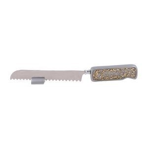 Yair Emanuel Challah Knife and Stand with Decorative Handle - Cutout in Gold