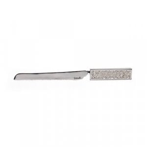 Yair Emanuel Challah Knife, Cutout Design and Blessing Words on Handle - White