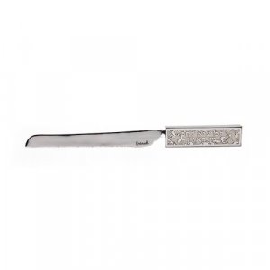 Yair Emanuel Challah Knife, Cutout Pomegranates and Bread Blessing Words - White