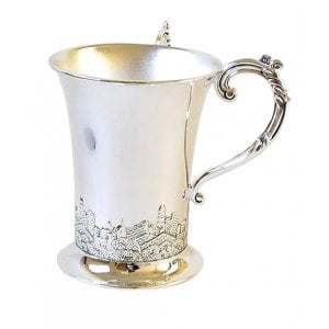 Netilat Yadayim Wash Cup Silver Plated Jerusalem Design