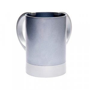 Yair Emanuel Small Aluminum Netilat Yadayim Wash Cup, Two Tone  Gray
