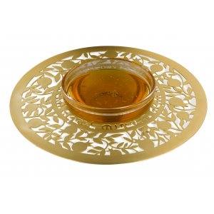Dorit Judaica Gold Plated Honey Dish, Glass Bowl - Pomegranates