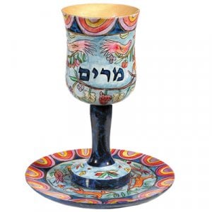 Yair Emanuel Hand Painted Wood Stem Kiddush Cup Set - Miriam & Seven Species