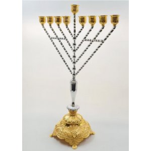 Large Chabad Style Menorah, Decorative Gold and Silver Metal - 19.6 Inches High