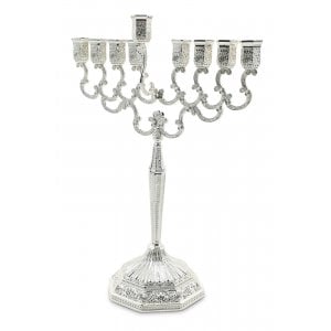 Decorative Silver Chanukah Menorah, Filigree Design - 12.2 Inches Height