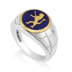 Sterling Silver and Gold Plated Man's Ring with Lion of Judah on Blue Enamel