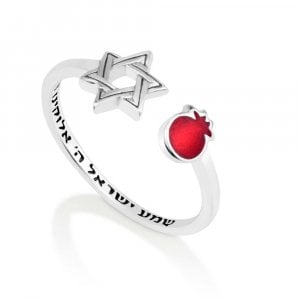 Open Sterling Silver Ring, Red Pomegranate and Star of David with Shema Yisrael