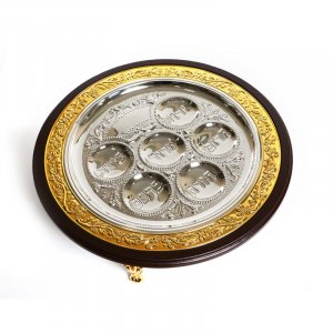 Two Tone Gold and Silver Plated and Wood Passover Seder Plate