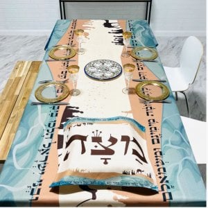 Pesach Tablecloth With Matching Matzah Cover - Colorful Passover Theme